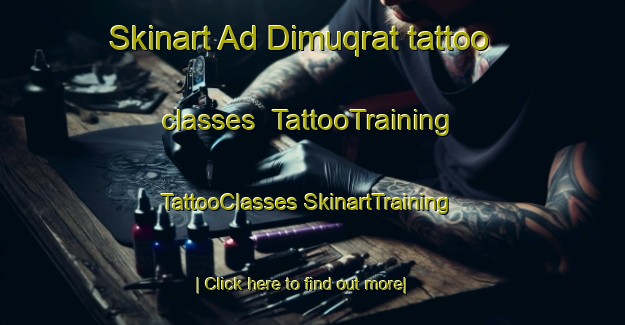 Skinart Ad Dimuqrat tattoo classes | #TattooTraining #TattooClasses #SkinartTraining-Egypt