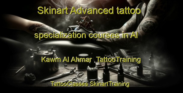 Skinart Advanced tattoo specialization courses in Al Kawm Al Ahmar | #TattooTraining #TattooClasses #SkinartTraining-Egypt