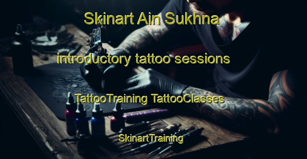 Skinart Ain Sukhna introductory tattoo sessions | #TattooTraining #TattooClasses #SkinartTraining-Egypt