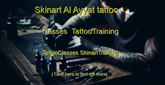 Skinart Al Ayyat tattoo classes | #TattooTraining #TattooClasses #SkinartTraining-Egypt