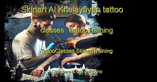 Skinart Al Khulayfiyah tattoo classes | #TattooTraining #TattooClasses #SkinartTraining-Egypt