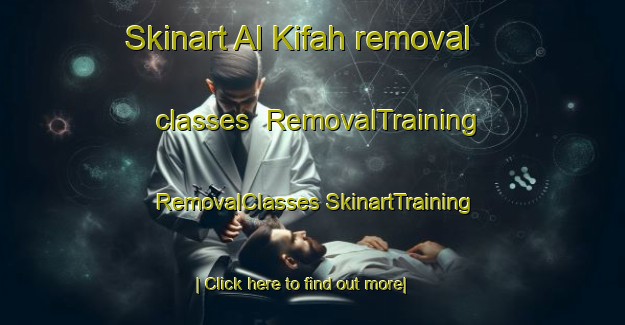 Skinart Al Kifah removal classes | #RemovalTraining #RemovalClasses #SkinartTraining-Egypt