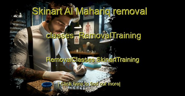 Skinart Al Mahariq removal classes | #RemovalTraining #RemovalClasses #SkinartTraining-Egypt