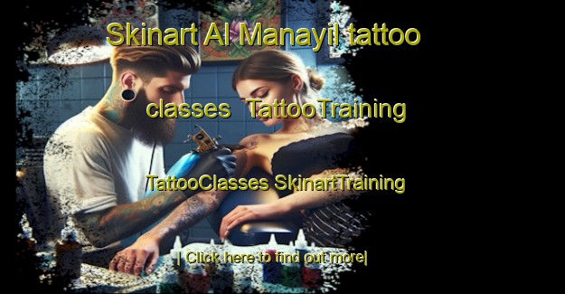 Skinart Al Manayil tattoo classes | #TattooTraining #TattooClasses #SkinartTraining-Egypt