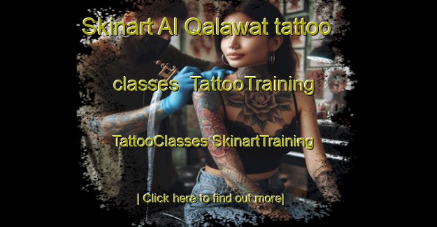 Skinart Al Qalawat tattoo classes | #TattooTraining #TattooClasses #SkinartTraining-Egypt