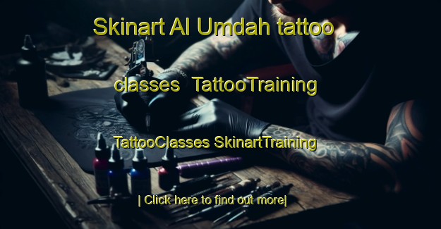 Skinart Al Umdah tattoo classes | #TattooTraining #TattooClasses #SkinartTraining-Egypt