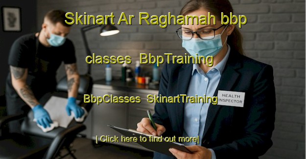 Skinart Ar Raghamah bbp classes | BbpTraining | BbpClasses | SkinartTraining-Egypt