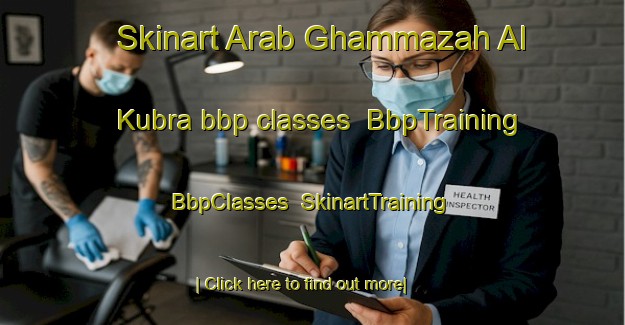 Skinart Arab Ghammazah Al Kubra bbp classes | BbpTraining | BbpClasses | SkinartTraining-Egypt