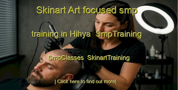 Skinart Art-focused smp training in Hihya | SmpTraining | SmpClasses | SkinartTraining-Egypt