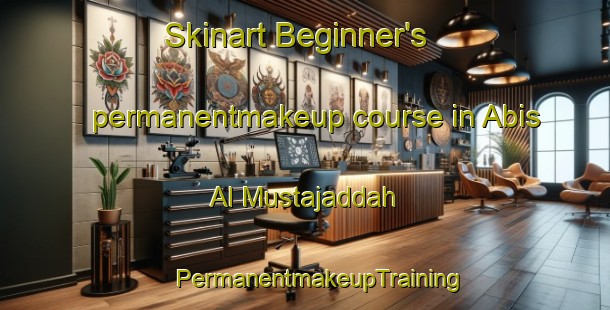 Skinart Beginner's permanentmakeup course in Abis Al Mustajaddah | #PermanentmakeupTraining #PermanentmakeupClasses #SkinartTraining-Egypt