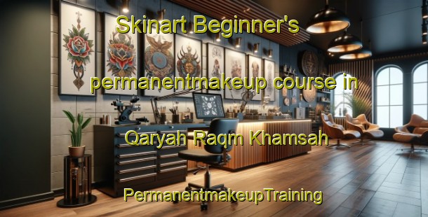 Skinart Beginner's permanentmakeup course in Qaryah Raqm Khamsah | #PermanentmakeupTraining #PermanentmakeupClasses #SkinartTraining-Egypt