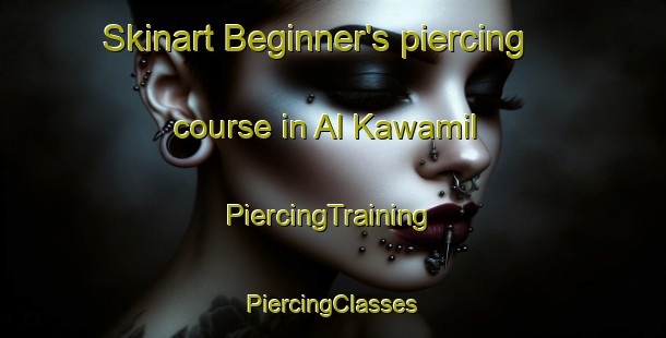 Skinart Beginner's piercing course in Al Kawamil | #PiercingTraining #PiercingClasses #SkinartTraining-Egypt