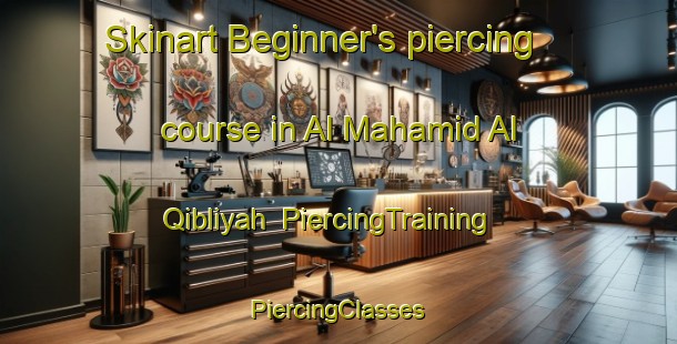 Skinart Beginner's piercing course in Al Mahamid Al Qibliyah | #PiercingTraining #PiercingClasses #SkinartTraining-Egypt