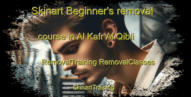 Skinart Beginner's removal course in Al Kafr Al Qibli | #RemovalTraining #RemovalClasses #SkinartTraining-Egypt