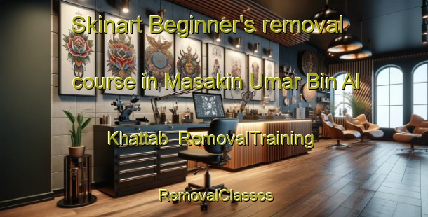 Skinart Beginner's removal course in Masakin Umar Bin Al Khattab | RemovalTraining | RemovalClasses | SkinartTraining-Egypt