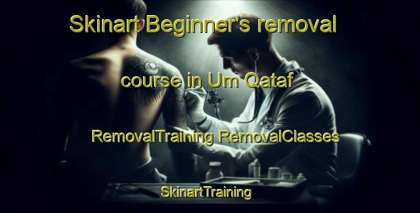 Skinart Beginner's removal course in Um Qataf | #RemovalTraining #RemovalClasses #SkinartTraining-Egypt