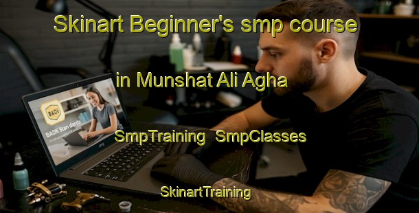 Skinart Beginner's smp course in Munshat Ali Agha | SmpTraining | SmpClasses | SkinartTraining-Egypt