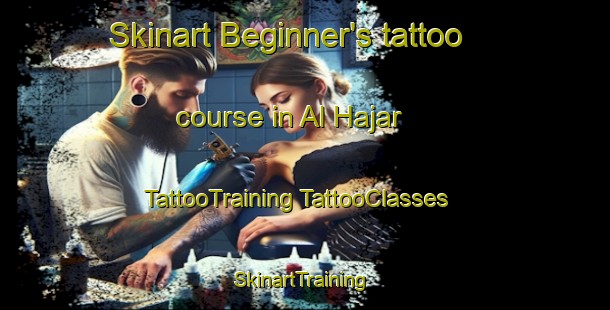 Skinart Beginner's tattoo course in Al Hajar | #TattooTraining #TattooClasses #SkinartTraining-Egypt