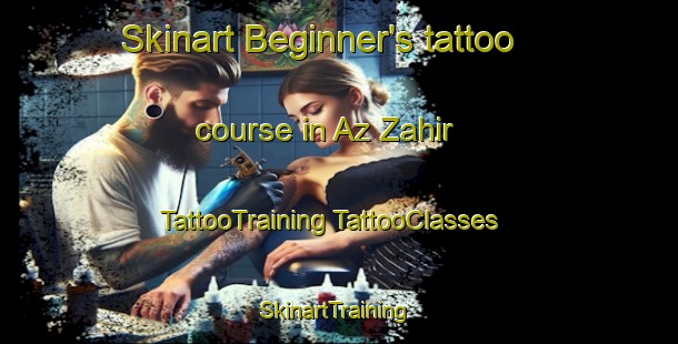 Skinart Beginner's tattoo course in Az Zahir | #TattooTraining #TattooClasses #SkinartTraining-Egypt