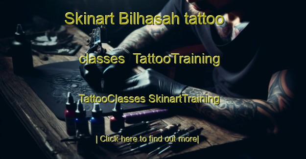 Skinart Bilhasah tattoo classes | #TattooTraining #TattooClasses #SkinartTraining-Egypt