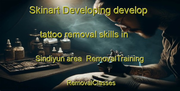 Skinart Developing develop tattoo removal skills in Sindiyun area | RemovalTraining | RemovalClasses | SkinartTraining-Egypt
