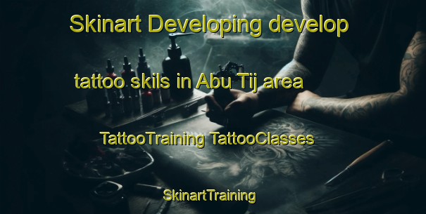 Skinart Developing develop tattoo skils in Abu Tij area | #TattooTraining #TattooClasses #SkinartTraining-Egypt