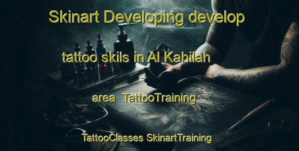 Skinart Developing develop tattoo skils in Al Kahilah area | #TattooTraining #TattooClasses #SkinartTraining-Egypt