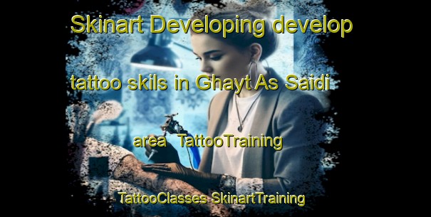 Skinart Developing develop tattoo skils in Ghayt As Saidi area | #TattooTraining #TattooClasses #SkinartTraining-Egypt