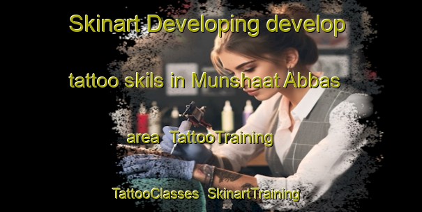 Skinart Developing develop tattoo skils in Munshaat Abbas area | TattooTraining | TattooClasses | SkinartTraining-Egypt