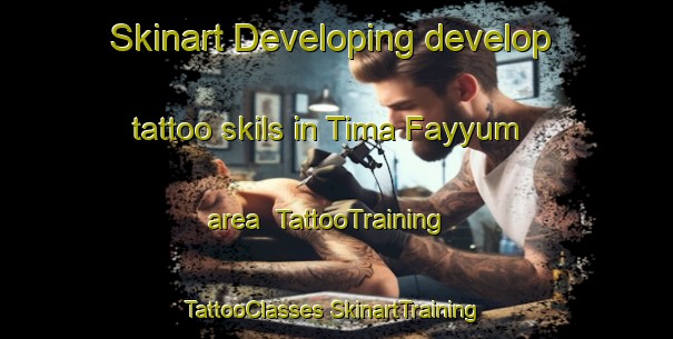 Skinart Developing develop tattoo skils in Tima Fayyum area | #TattooTraining #TattooClasses #SkinartTraining-Egypt