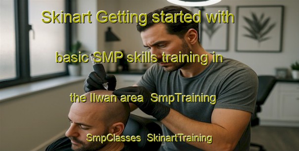 Skinart Getting started with basic SMP skills training in the Ilwan area | SmpTraining | SmpClasses | SkinartTraining-Egypt