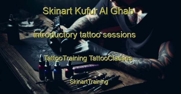 Skinart Kufur Al Ghab introductory tattoo sessions | #TattooTraining #TattooClasses #SkinartTraining-Egypt