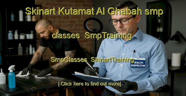 Skinart Kutamat Al Ghabah smp classes | SmpTraining | SmpClasses | SkinartTraining-Egypt