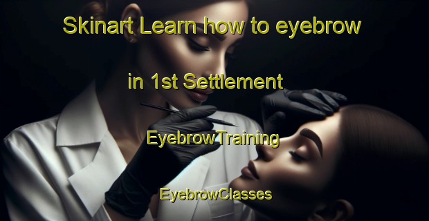 Skinart Learn how to eyebrow in 1st Settlement | EyebrowTraining | EyebrowClasses | SkinartTraining-Egypt
