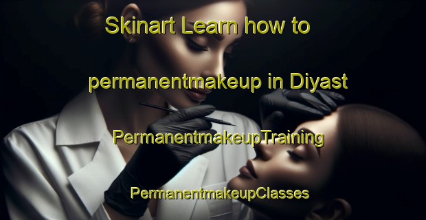 Skinart Learn how to permanentmakeup in Diyast | PermanentmakeupTraining | PermanentmakeupClasses | SkinartTraining-Egypt