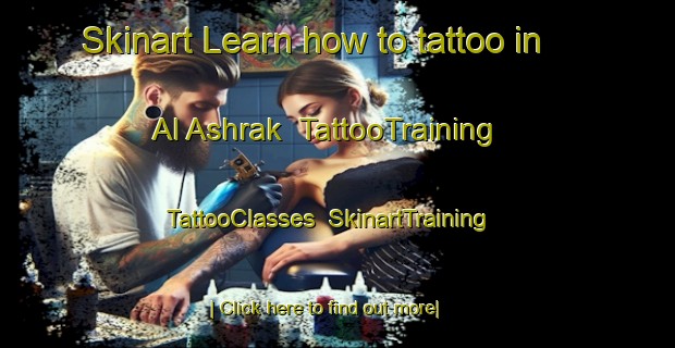 Skinart Learn how to tattoo in Al Ashrak | TattooTraining | TattooClasses | SkinartTraining-Egypt