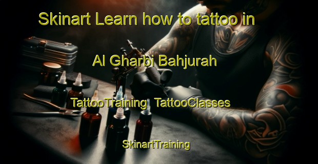 Skinart Learn how to tattoo in Al Gharbi Bahjurah | TattooTraining | TattooClasses | SkinartTraining-Egypt