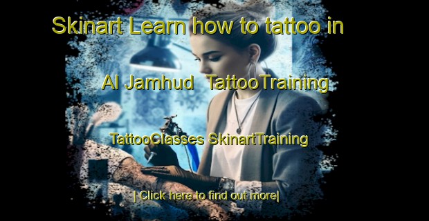 Skinart Learn how to tattoo in Al Jamhud | #TattooTraining #TattooClasses #SkinartTraining-Egypt