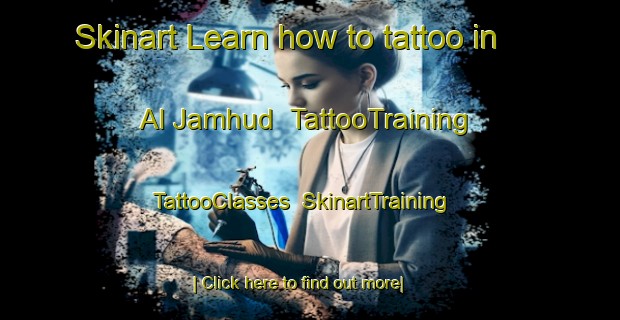 Skinart Learn how to tattoo in Al Jamhud | TattooTraining | TattooClasses | SkinartTraining-Egypt