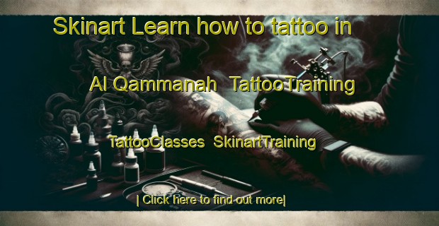Skinart Learn how to tattoo in Al Qammanah | TattooTraining | TattooClasses | SkinartTraining-Egypt