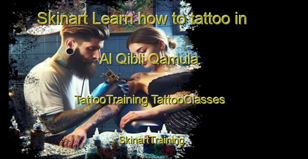 Skinart Learn how to tattoo in Al Qibli Qamula | #TattooTraining #TattooClasses #SkinartTraining-Egypt