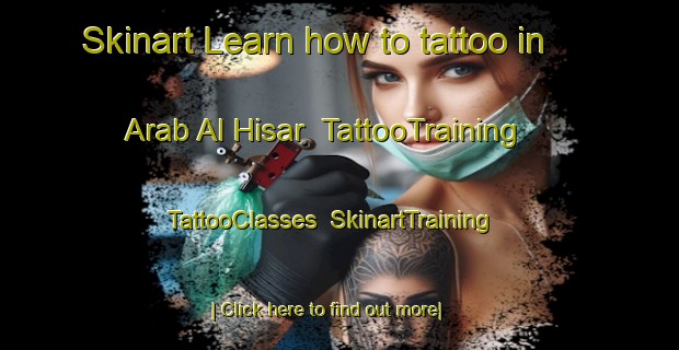 Skinart Learn how to tattoo in Arab Al Hisar | TattooTraining | TattooClasses | SkinartTraining-Egypt
