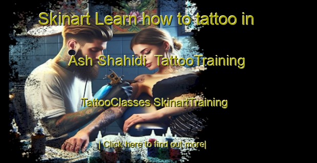 Skinart Learn how to tattoo in Ash Shahidi | #TattooTraining #TattooClasses #SkinartTraining-Egypt