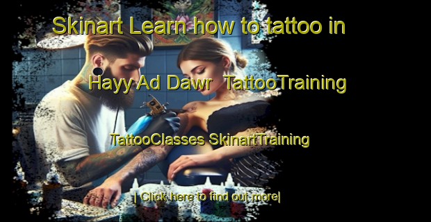 Skinart Learn how to tattoo in Hayy Ad Dawr | #TattooTraining #TattooClasses #SkinartTraining-Egypt