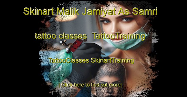 Skinart Malik Jamiyat As Samri tattoo classes | #TattooTraining #TattooClasses #SkinartTraining-Egypt