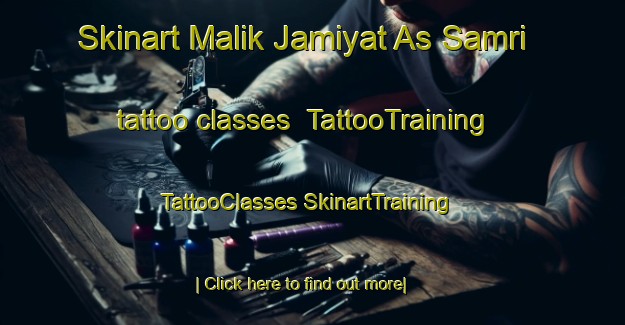 Skinart Malik Jamiyat As Samri tattoo classes | #TattooTraining #TattooClasses #SkinartTraining-Egypt