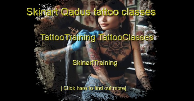 Skinart Qadus tattoo classes | #TattooTraining #TattooClasses #SkinartTraining-Egypt