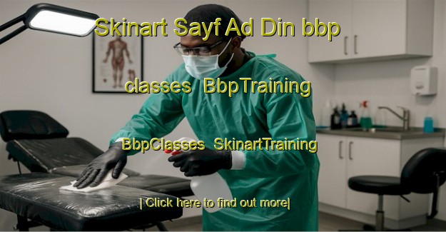 Skinart Sayf Ad Din bbp classes | BbpTraining | BbpClasses | SkinartTraining-Egypt