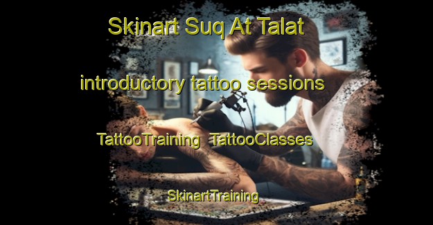 Skinart Suq At Talat introductory tattoo sessions | TattooTraining | TattooClasses | SkinartTraining-Egypt