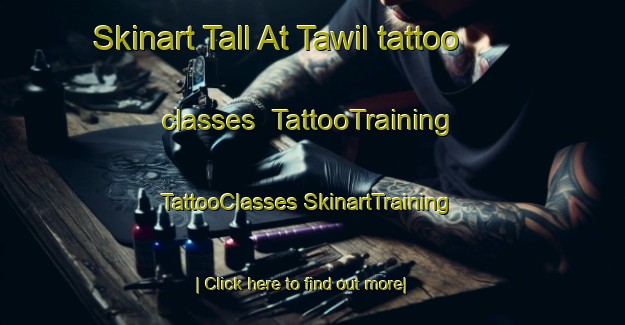 Skinart Tall At Tawil tattoo classes | #TattooTraining #TattooClasses #SkinartTraining-Egypt